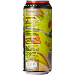 Пиво світле нефільтроване Forever Jumbo 0.5 л - мініатюра 3