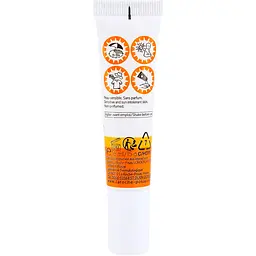 Набір La Roche-Posay: сонцезахисний флюїд захист від UVB і UVA SPF50+ 15 мл + бальзам Cicaplast Baume B5+ для шкіри обличчя та тіла 15 мл + крем-гель Lipikar Syndet АР+ для сухої шкіри 15 мл + косметичка - мініатюра 3
