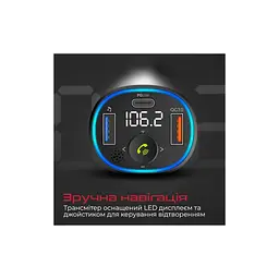 FM модулятор Promate PowerTune 38w USB-A OTG/USB-A QC3.0/USB-C PD Black (powertune-38w.black) - мініатюра 5