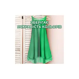 Пральний порошок Ariel Color 5 кг (8006530187268) - мініатюра 8