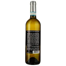 Вино Ai Galli Pinot Grigio DOC Venezia біле сухе 0.75 л - мініатюра 2