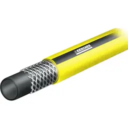 Шланг садовий Karcher 2.645-141 (PriмoFlex 5/8" 50m)