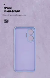 Чехол ArmorStandart ICON для Xiaomi Poco F7 Camera cover Lavender (ARM80368) - мініатюра 4