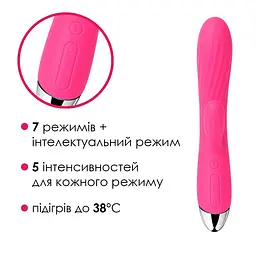 Svakom Angel Intelligent Warming - вібромасажер з підігрівом, 19.1х3.3 см SVAKOM SO4848 90751 - мініатюра 3