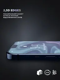 Комплект захисних скла для Apple iPhone 17 Pro, Supreme Plus Black Icon, загартоване повноекранне 3D скло на екран і скло на камеру, протиударне 9H, ультратонке, з олеофобним і жировідштовхуючим покриттям, ArmorStandart (ARM86403) - мініатюра 9