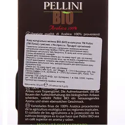 Кава мелена Pellini Bio у капсулах, 50 г (812256) - мініатюра 2