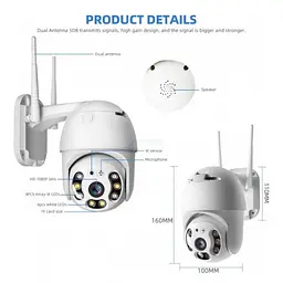 Камера зовнішня вулична поворотна CAMERA CAD N3 APP WIFI IP 2.0mp біла камера відеоспостереження - мініатюра 5