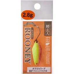 Блешня Nories Masukurouto Rooney 2.8 g #037 - мініатюра 2
