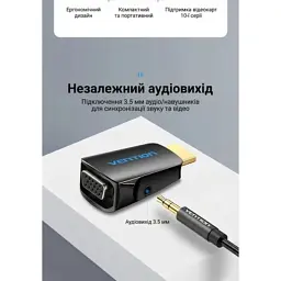 Перехідник HDMI M to VGA F 1080P 60Hz 3,5mm Audio Vention (AIDB0) - мініатюра 3