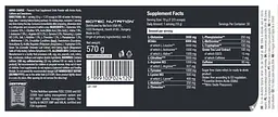 Амінокислоти Scitec Nutrition Amino Charge Абрикос 570 г - мініатюра 2