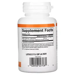 Вітамінно-мінеральний комплекс Natural Factors SAM-e (дисульфат тозилат) повільного вивільнення, 200 мг, (NFS-02708) - мініатюра 2
