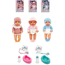 Пупс інтерактивний Yala Baby 40 см горщик кліпає (в асортименті) YL2440E-E/YL2440E-F/YL2440E-N