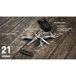 Мультитул Ganzo G303, (16 см) 21 функція + біти та чохол Molle - мініатюра 20