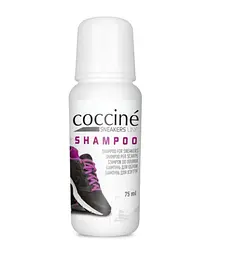 Шампунь очисник для взуття Coccine 75мл