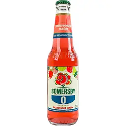 Сидр Somersby Полуниця-Лайм безалкогольний 0% 0.33л