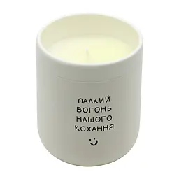Аромасвічка 99IDEAS FEELINGS - Класична ягода, 280 г