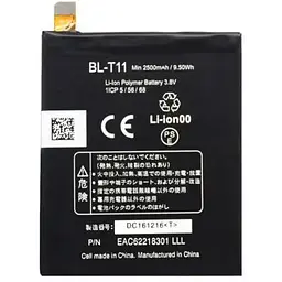 Батарея LG BL-T11 2500 мА*год