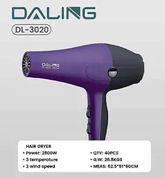 Фен стайлер для волосся Daling DL-3020 Концентратор 2 швидкості 3 режими температури 2800Вт Бузковий/Чорний - мініатюра 2