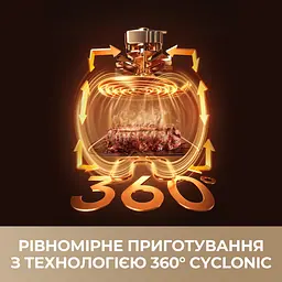 Мультипіч DREAME Tasti AF30 White - мініатюра 3