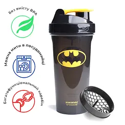 Шейкер спортивний Smart Shake 800 мл fit0011343 - мініатюра 2