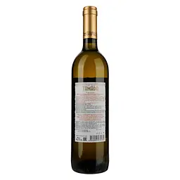 Вино Tamada Tvishi AOC, біле, напівсолодке, 11-14,5%, 0,75 л (201803) - мініатюра 2