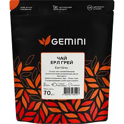 Чай чорний Gemini Ерл Грей розсипний 70 г