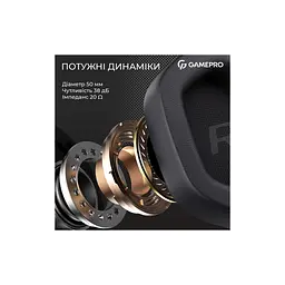 Навушники GamePro Genesis Hunter Black (HS1350B) - мініатюра 8