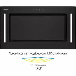 Витяжка ELEYUS GEMINI 800 LED 52 BL - мініатюра 11