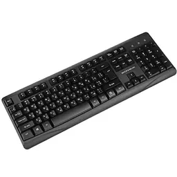 Комплект Grunhelm KBM-4810WL Wireless UA Black (126877) - мініатюра 2