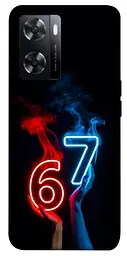 Чохол Demsky Hands Six Seven для Oppo A57s