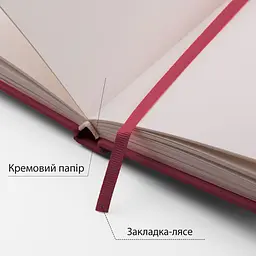 Скетчбук Santi для графіки 80 аркушів 16х23 см сливовий (743367) - мініатюра 3