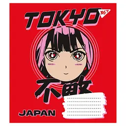 Зошит Yes А5 Anime 12 аркушів, лінія (766286), в асортименті