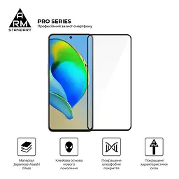 Захисне скло на ZTE Blade V40s з олеофобним покриттям, Pro, повне проклеювання, антистатичний і пиловідштовхуючий шар, 9H, самоклеючеся, 2.5D, на весь екран, антистатичний клей, ArmorStandart (ARM68741) - мініатюра 2
