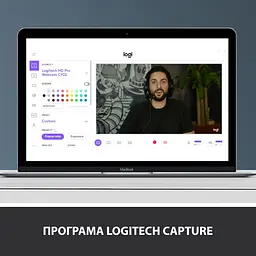Веб-камера Logitech C920S Pro HD Black (960-001252) - мініатюра 7