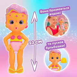 Лялька Bloopies Чарівний хвіст Русалочка Одрі, з аксесуарами, 23 см (84353IM1) - мініатюра 5