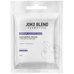 Альгінатна маска Joko Blend з чорницею та ацеролом, 20 г