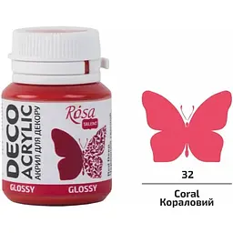 Акрил для декору Кораловий (32) глянцевий 20 мл Rosa Talent