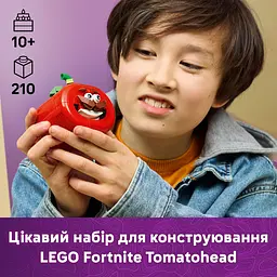 Конструктор LEGO Fortnite Tomatohead (77079) - мініатюра 11