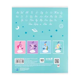 Зошит Kite My Littke Pony, 12 аркушів, коса лінія (LP26-235), в асортименті - мініатюра 7