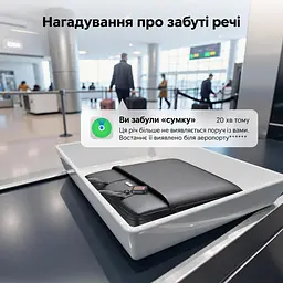Bluetooth-трекер для пошуку речей UGREEN Finder Pro CM913 AirTag для Apple Find My для iPhone та iPad без підтримки Android із сонячним підзаряджанням зі звуковим пошуком 110 дБ із захистом від води IP68 зі сповіщеннями про залишену річ зі спільним доступом з режимом втрати з попередженнями про небажане відстеження з доступом із Mac або Apple Watch після прив’язування чорний із коричневою вставкою (75324) - мініатюра 9