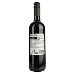 Вино Luce di Passione Primitivo IGP червоне сухе 0.75 л - мініатюра 2