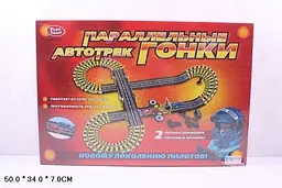 Трек Паралельні гонки, 495 см