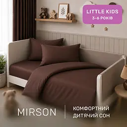 Дитяча постільна білизна MIRSON LITTLE KIDS фланель Brown 110х160см (2200012799833) - мініатюра 6