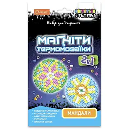 Набір для творчості термомозаїка 2 в 1 "Магніти Мандали" НТ-17 Різнокольоровий