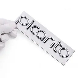 Емблема напис Picanto (для Kia) 170х37 мм Хром Пластик на скотчі (Завод) - мініатюра 3