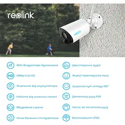 Камера відеоспостереження Reolink Argus Eco - мініатюра 5