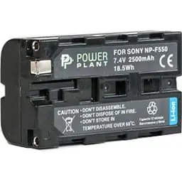 Акумулятор PowerPlant NP-F550 для Sony (DV00DV1031) [95258]