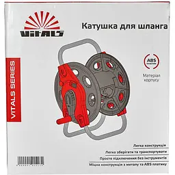 Котушка для шланга Vitals 1/2" 45 м (191517) - мініатюра 8