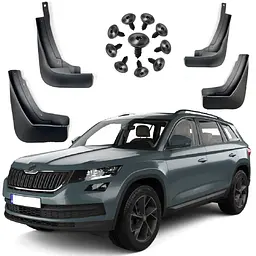 Бризковики для Skoda Kodiaq 2016- Комплект 4 шт