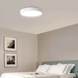 Стельовий світильник Xiaomi Yeelight Celling Light Pro 320mm White (YLXD76YL) [56304] - мініатюра 7
